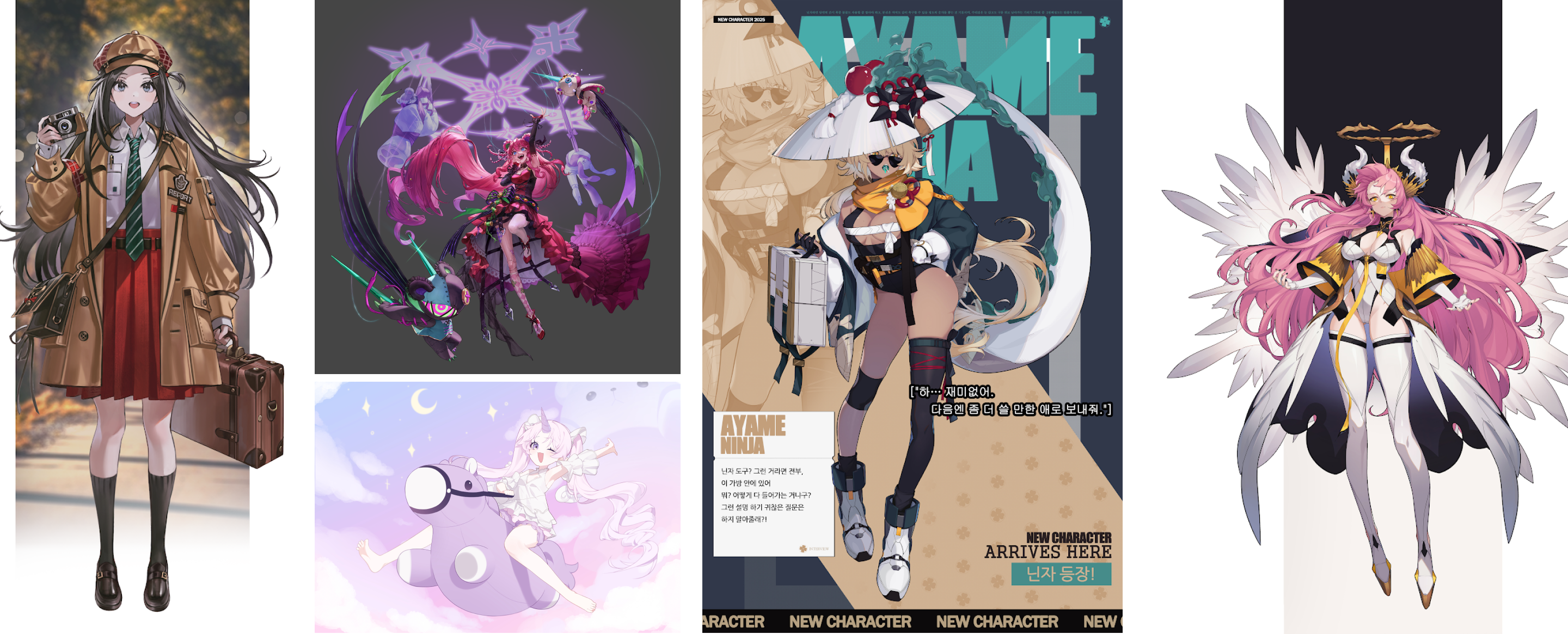 커미션 포트폴리오